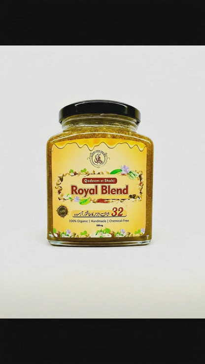 Qadeem-e-Shahi Royal Blend – 32 Asli Jari Bootiyon Ka Shaahi Formula